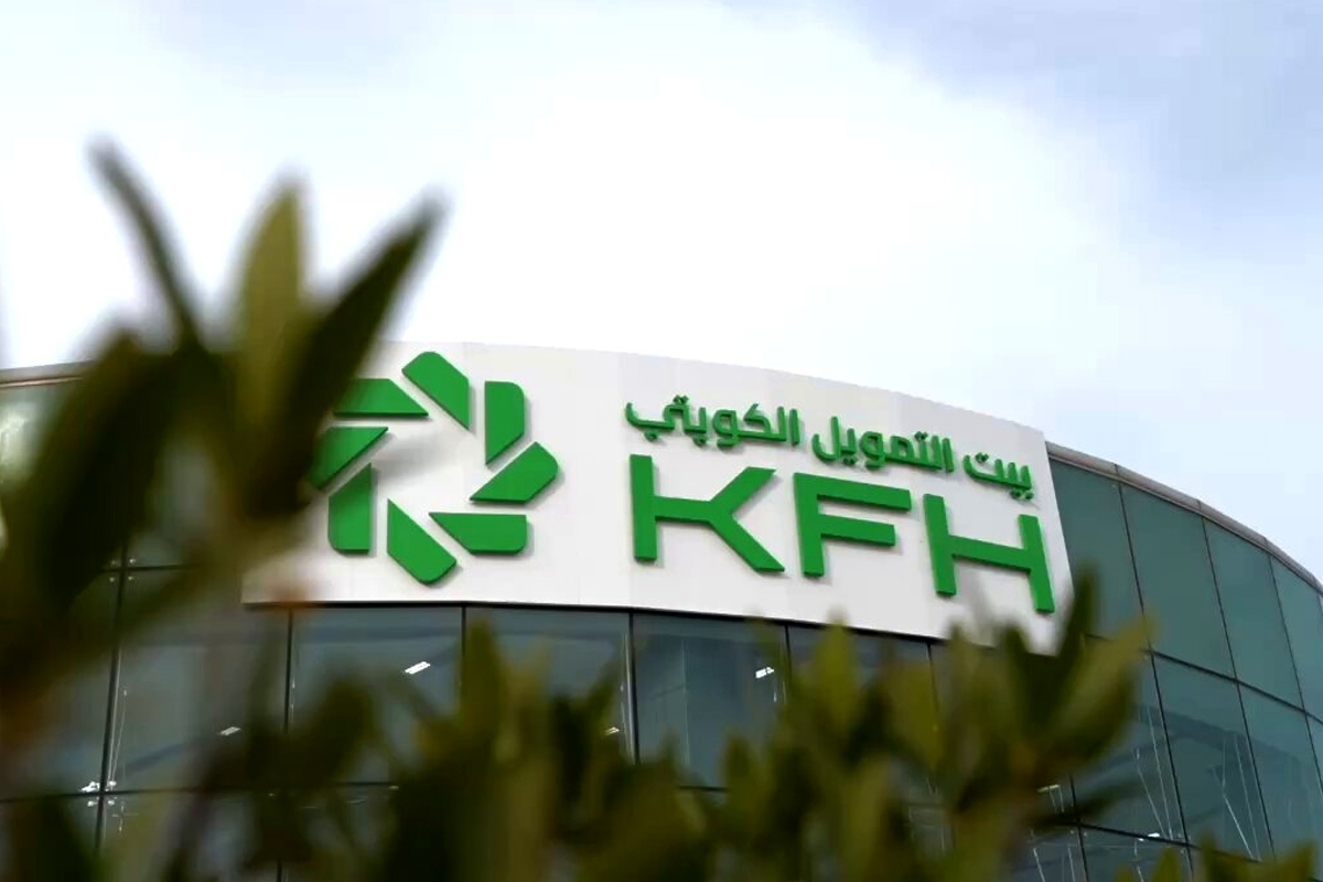 بيت التمويل الكويتي: المصارف والجهات المرخصة تعتبر خياراً آمناً للاستثمار بيت التمويل الكويتي: المصارف والجهات المرخصة تعتبر خياراً آمناً للاستثمار