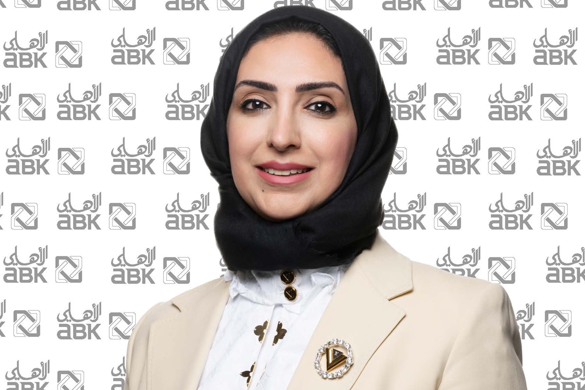 الأهلي يحصل على جائزة من مجلة Global Brands الأهلي يحصل على جائزة من مجلة Global Brands