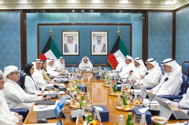 مجلس الوزراء يعلن الخميس 26 يونيو يوم عطلة رسمية مجلس الوزراء يعلن الخميس 26 يونيو يوم عطلة رسمية
