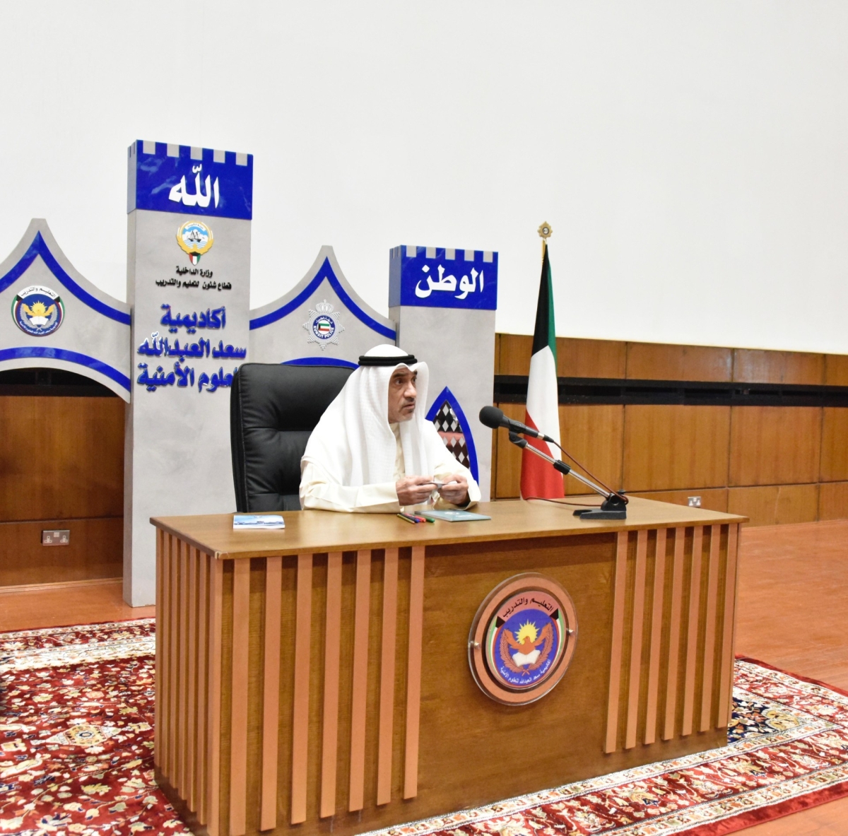 اليوسف: تعزيز الاستعداد الأمني لمواجهة التغيرات الإقليمية