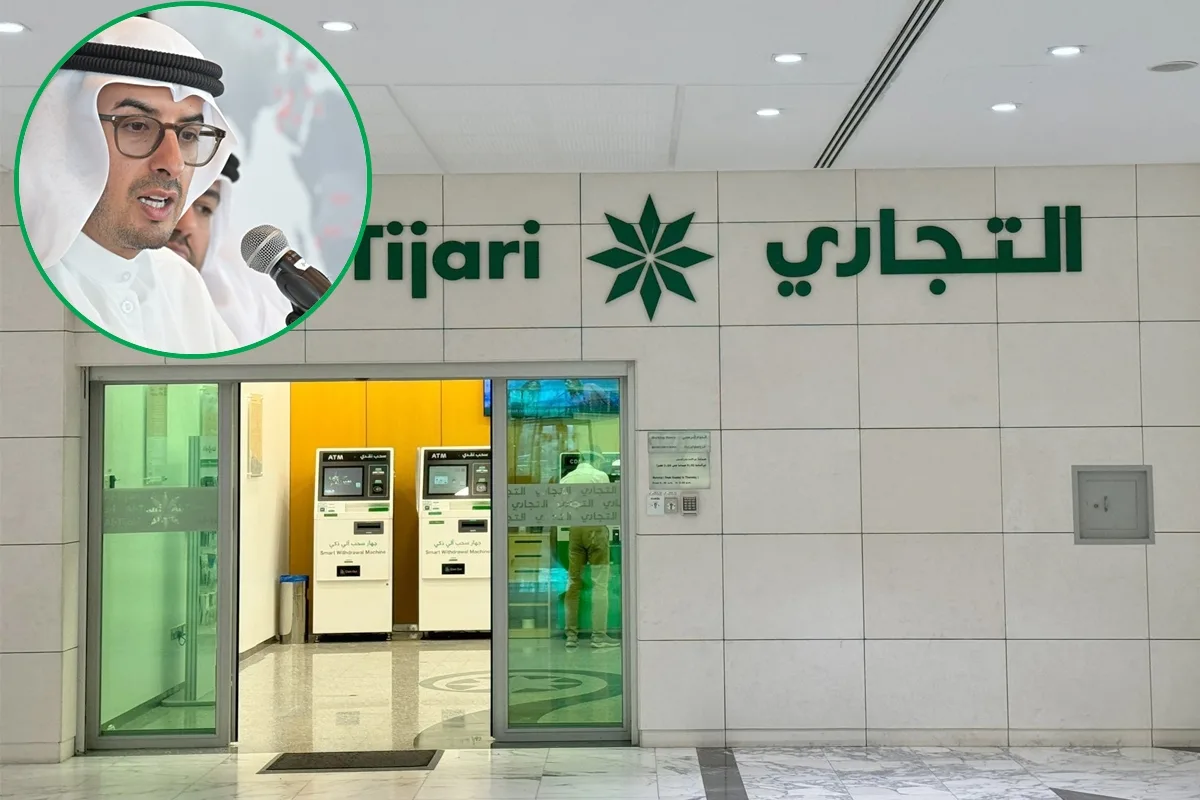 «التجاري» يساهم في مائدة مستديرة حول «تعجيل التحول في قطاع الطاقة» «التجاري» يساهم في مائدة مستديرة حول «تعجيل التحول في قطاع الطاقة»