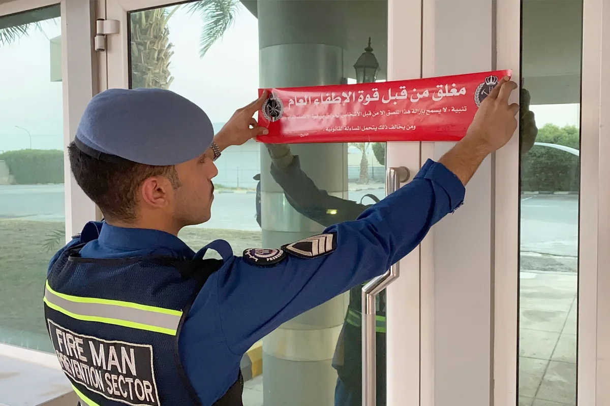 إغلاق منشآت غير مطابقة في الشعيبة