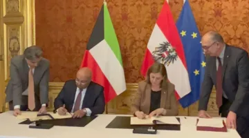 الكويت والنمسا تبرمان بروتوكولاً لتعديل اتفاقية تجنب الازدواج الضريبي.