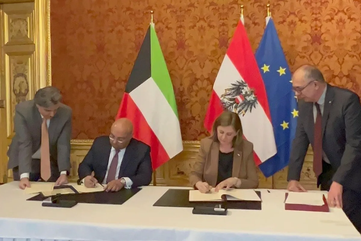 الكويت والنمسا تبرمان بروتوكولاً لتعديل اتفاقية تجنب الازدواج الضريبي. الكويت والنمسا تبرمان بروتوكولاً لتعديل اتفاقية تجنب الازدواج الضريبي.