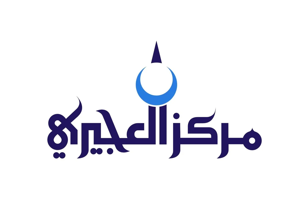 العجيري العلمي: “التويبع” ينطلق يوم الجمعة وساعات النهار تتزايد العجيري العلمي: “التويبع” ينطلق يوم الجمعة وساعات النهار تتزايد