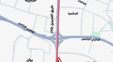 الإدارة العامة للمرور: إغلاقات جزئية على طريق الفحيحيل