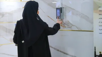 إلغاء “تسجيل الحضور” من تقييم المعلمين والإداريين في وزارة التربية