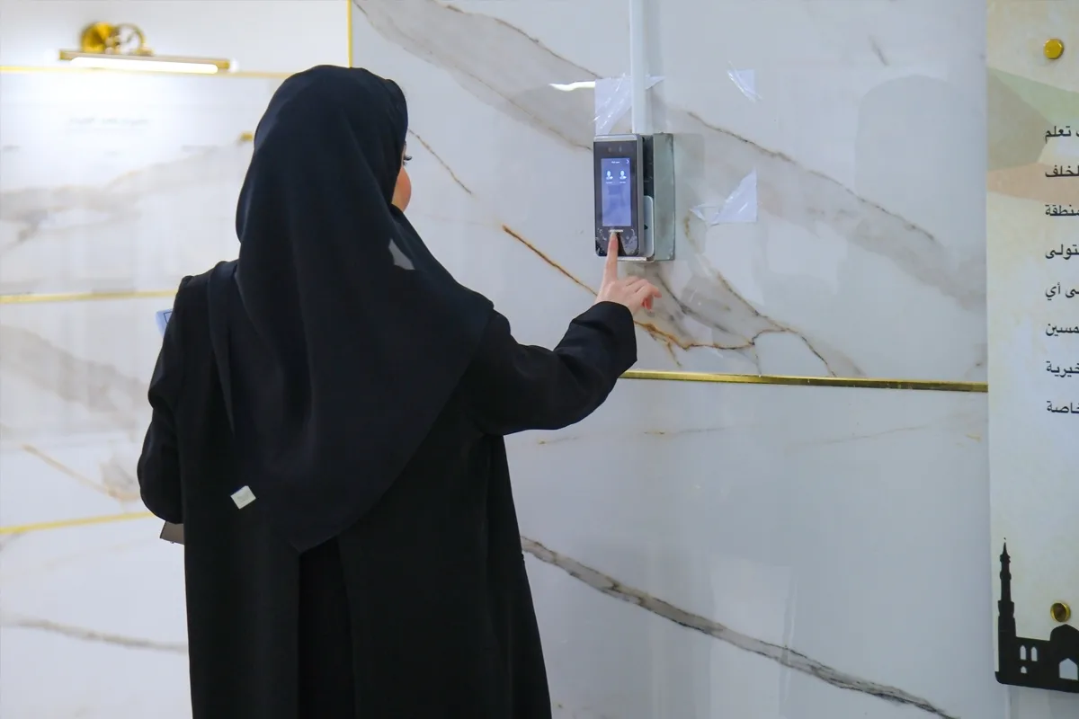 إلغاء “تسجيل الحضور” من تقييم المعلمين والإداريين في وزارة التربية