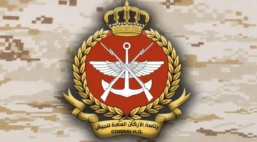 «الأركان» تؤكد عدم صحة الأنباء حول استهداف قاعدة جوية