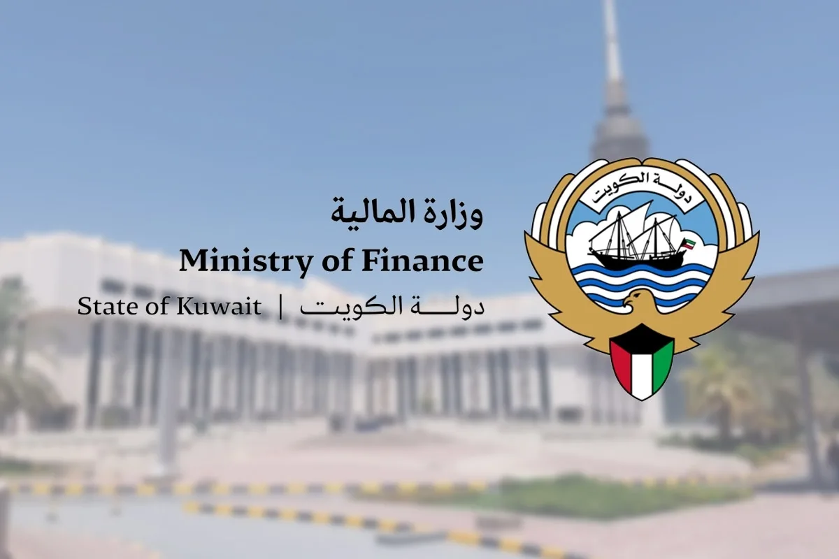 «وزارة المالية»: تغييرات جديدة في لائحة تعويض استخدام أملاك الدولة