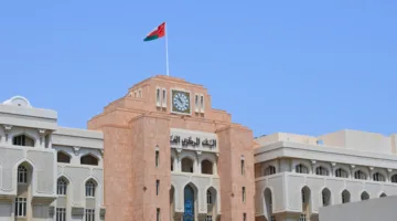 44.370 مليون ريال عُماني.. إجمالي قيمة أذون الخزانة الحكومية المحددة لهذا الأسبوع