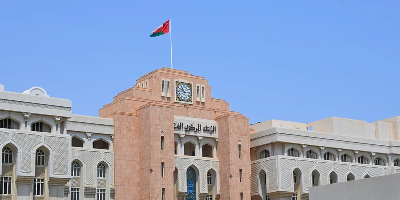 44.370 مليون ريال عُماني.. إجمالي قيمة أذون الخزانة الحكومية المحددة لهذا الأسبوع 44.370 مليون ريال عُماني.. إجمالي قيمة أذون الخزانة الحكومية المحددة لهذا الأسبوع