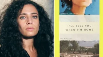 حلا عليان: الشاعرة الفلسطينية تسرد قصة الجراح الفلسطينية والاغتراب والأمومة من خلال مذكراتها الجديدة.