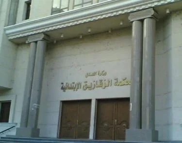 إرسال قضية المتهم بقتل أبناء عمه في الشرقية إلى المفتي لإبداء الرأي الشرعي إرسال قضية المتهم بقتل أبناء عمه في الشرقية إلى المفتي لإبداء الرأي الشرعي