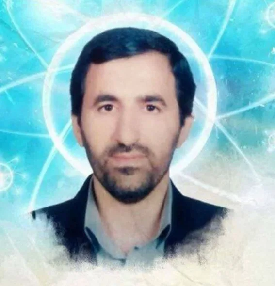جامعة إيرانية تعلن عن وفاة عالم نووي نتيجة الهجوم الإسرائيلي