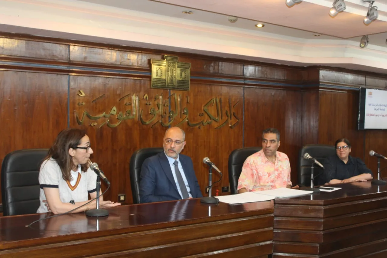 دار الكتب والوثائق تختتم برنامج تدريب طلاب الجامعة الأمريكية دار الكتب والوثائق تختتم برنامج تدريب طلاب الجامعة الأمريكية