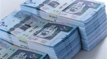 سعر الريال السعودي اليوم الخميس مقابل الجنيه المصري في البنوك: ما هو الرقم الحالي؟