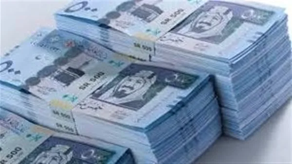 سعر الريال السعودي اليوم الخميس مقابل الجنيه المصري في البنوك: ما هو الرقم الحالي؟ سعر الريال السعودي اليوم الخميس مقابل الجنيه المصري في البنوك: ما هو الرقم الحالي؟