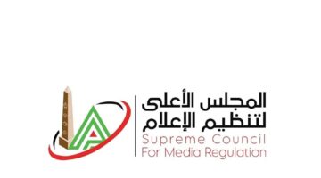 هيئة الإذاعة والتلفزيون تدعو ممثلي قنوات صدى البلد والمحور وON E بسبب انتهاكات للمعايير والإجراءات المقررة.