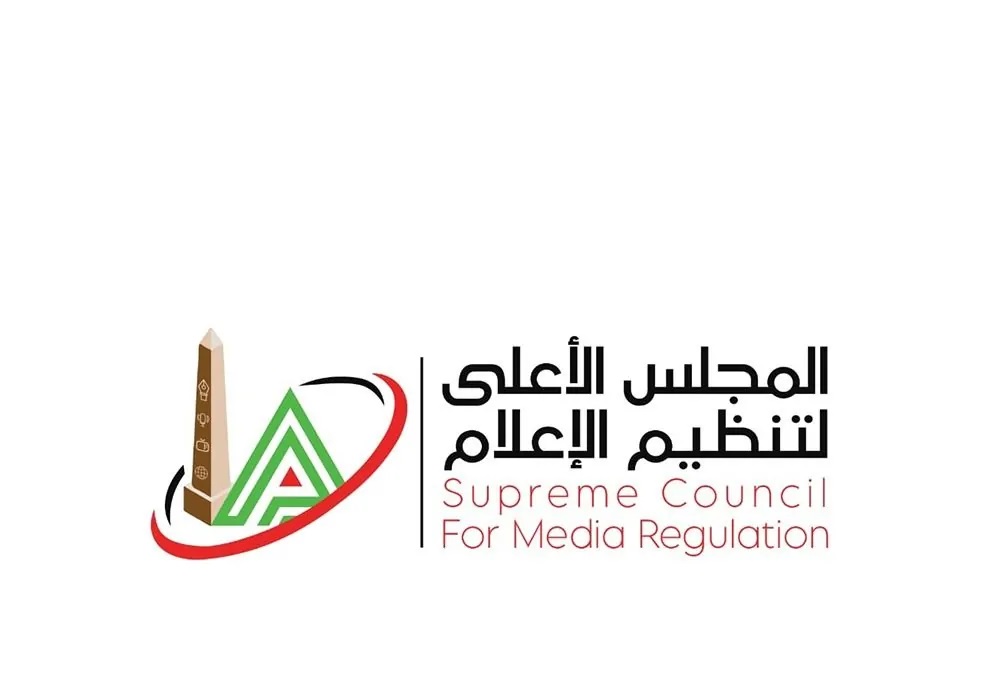 هيئة الإذاعة والتلفزيون تدعو ممثلي قنوات صدى البلد والمحور وON E بسبب انتهاكات للمعايير والإجراءات المقررة. هيئة الإذاعة والتلفزيون تدعو ممثلي قنوات صدى البلد والمحور وON E بسبب انتهاكات للمعايير والإجراءات المقررة.