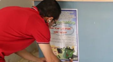 شركة مياه المنيا تحذر المواطنين من التخلص من مخلفات الأضاحي في أنظمة الصرف خلال عيد الأضحى