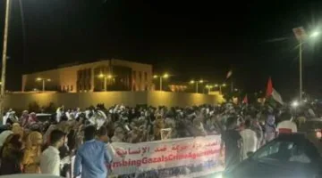 موريتانيا: احتجاجات تندد بالهجمات الإسرائيلية على إيران وغزة