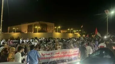 موريتانيا: احتجاجات تندد بالهجمات الإسرائيلية على إيران وغزة موريتانيا: احتجاجات تندد بالهجمات الإسرائيلية على إيران وغزة