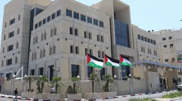 سلطة النقد الفلسطينية تنبه إلى مخاطر إنهاء العلاقات المصرفية مع إسرائيل