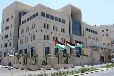 سلطة النقد الفلسطينية تنبه إلى مخاطر إنهاء العلاقات المصرفية مع إسرائيل سلطة النقد الفلسطينية تنبه إلى مخاطر إنهاء العلاقات المصرفية مع إسرائيل