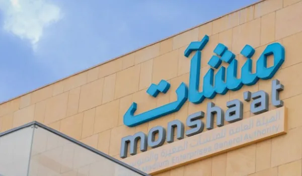 5 شركات سعودية تمثل “منشآت” في معرض “فيفا تك 2025” في باريس 5 شركات سعودية تمثل “منشآت” في معرض “فيفا تك 2025” في باريس