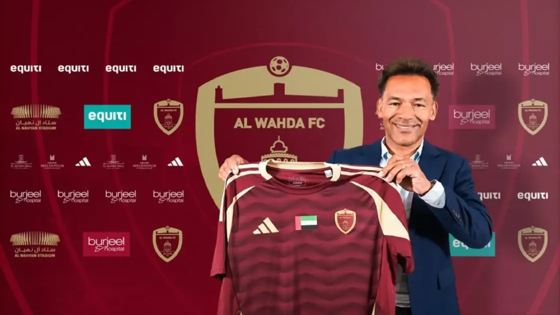 5 مدربين من صربيا و4 من البرتغال في بطولة الموسم المقبل 5 مدربين من صربيا و4 من البرتغال في بطولة الموسم المقبل