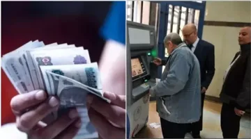 طرق الاستعلام عن رفع المعاش باستخدام الرقم القومي من خلال موقع الهيئة القومية للتأمينات الاجتماعية.