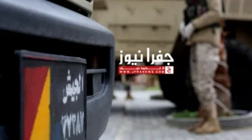 السلاح الجوي الملكي يقوم حاليًا بتنفيذ طائرات جوية لحفظ الأجواء.