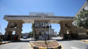 “الطاقة والمعادن”: لا توجد مخالفات إشعاعية في الأردن والرصد متواصل على مدار الساعة