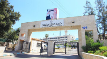 التربية: موعد امتحان الثانوية العامة سيكون في 26 يونيو كما هو مقرر