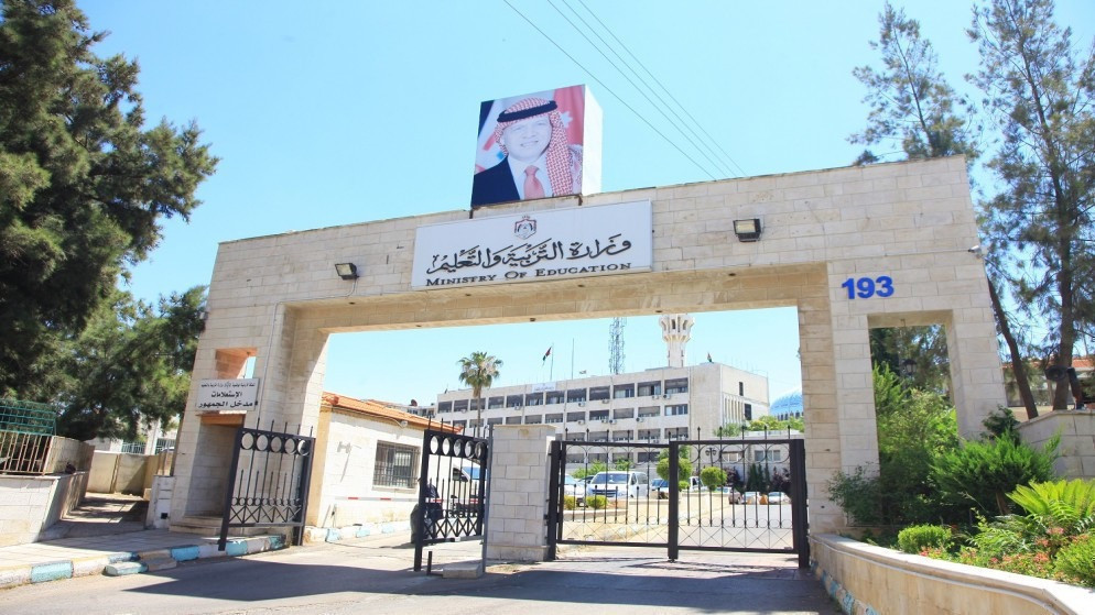 التربية: موعد امتحان الثانوية العامة سيكون في 26 يونيو كما هو مقرر التربية: موعد امتحان الثانوية العامة سيكون في 26 يونيو كما هو مقرر
