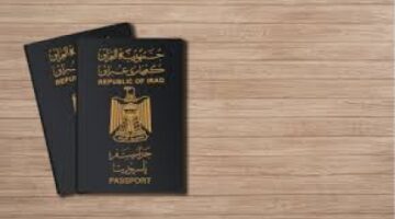 إتاحة دخول حاملي جواز السفر العراقي إلى المملكة دون حاجة لتأشيرة مسبقة