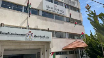 بيان هام للمقاولين والموردين حول حقوقهم المالية