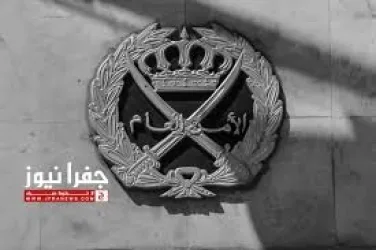 الشرطة تحذر من خطر الاقتراب من الطائرات المُسيرة والأجسام الغريبة.. مع التهديد بعواقب قانونية الشرطة تحذر من خطر الاقتراب من الطائرات المُسيرة والأجسام الغريبة.. مع التهديد بعواقب قانونية