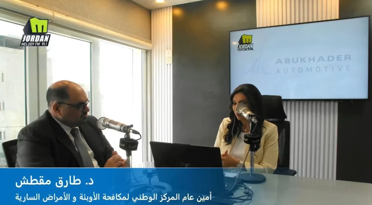 مقاش عبر “ميلودي”: مبادرات جديدة للتثقيف حول الأمراض مقاش عبر “ميلودي”: مبادرات جديدة للتثقيف حول الأمراض