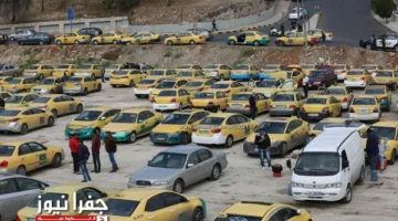 أهمية “التاكسي الأصفر” ودعم الوقود