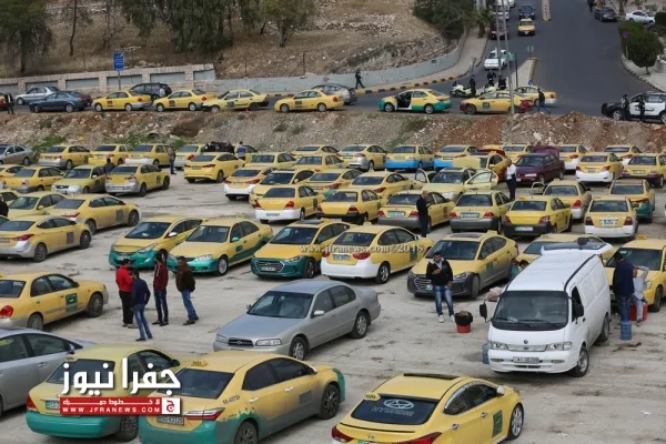 أهمية “التاكسي الأصفر” ودعم الوقود أهمية “التاكسي الأصفر” ودعم الوقود