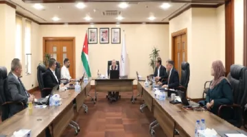 قرارات هيئة مفوضي سلطة منطقة العقبة الاقتصادية الخاصة