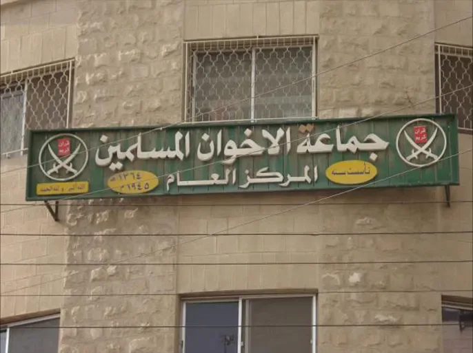 النيابة العامة تستدعي نائباً سابقاً في ملف “أملاك الإخوان” النيابة العامة تستدعي نائباً سابقاً في ملف “أملاك الإخوان”