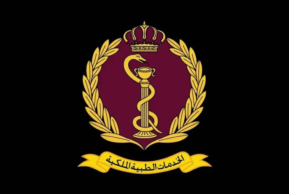 إيقاف عمل مستشفيات “الخدمات الطبية” يوم الخميس إيقاف عمل مستشفيات “الخدمات الطبية” يوم الخميس