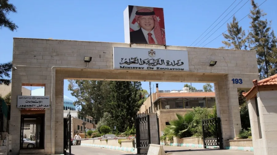 وزارة التربية تقدم توضيحًا بشأن اختبار الرياضيات وزارة التربية تقدم توضيحًا بشأن اختبار الرياضيات