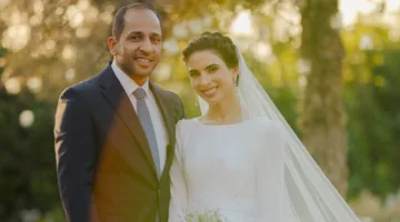 زفاف الآنسة زين الشرف ناصر جوده إلى الدكتور الشرايعة