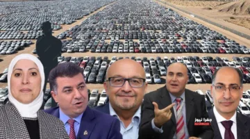 من هو المسؤول عن الضمان؟ حل أبو السعود، تحذيرات السكرجية، أغنية “فوق غصنك يا ليمونة”.