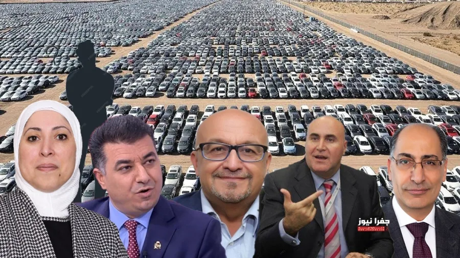 من هو المسؤول عن الضمان؟ حل أبو السعود، تحذيرات السكرجية، أغنية “فوق غصنك يا ليمونة”. من هو المسؤول عن الضمان؟ حل أبو السعود، تحذيرات السكرجية، أغنية “فوق غصنك يا ليمونة”.