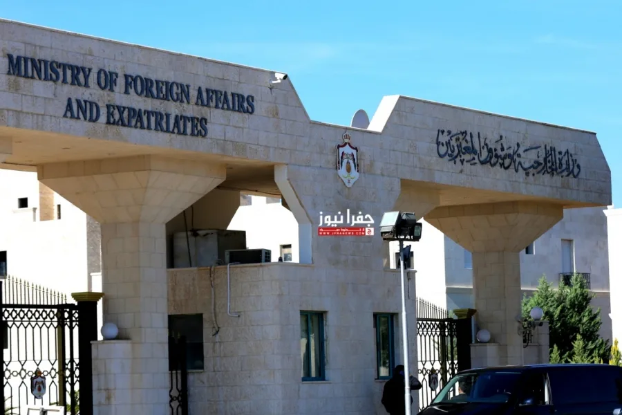 الأردن يندد بالهجوم الإرهابي في باكستان الأردن يندد بالهجوم الإرهابي في باكستان